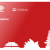 100 MB